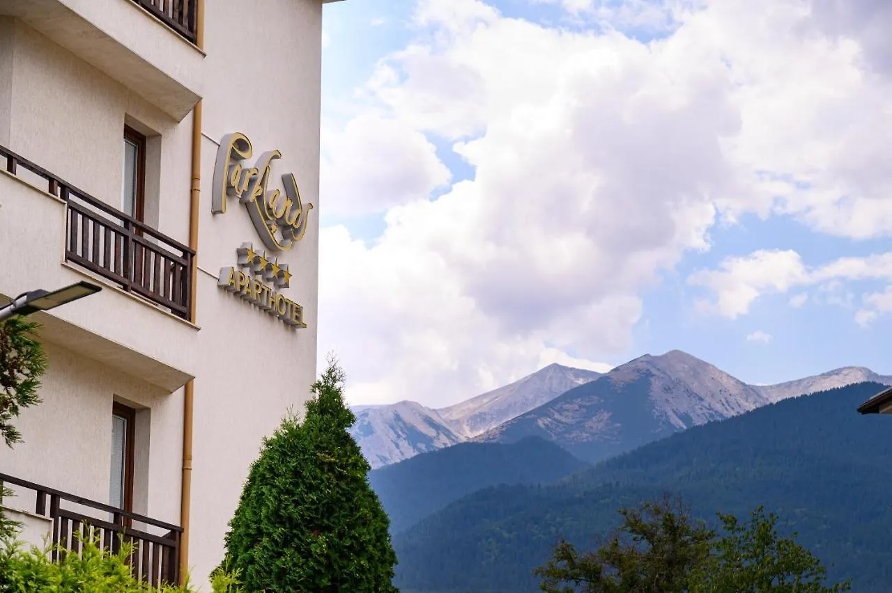 Parklands Hotel & Pool Bansko 4*,